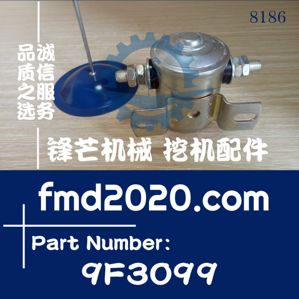 卡特C18，3516，3406C预热继电器9F3099，9F-3099(图1)