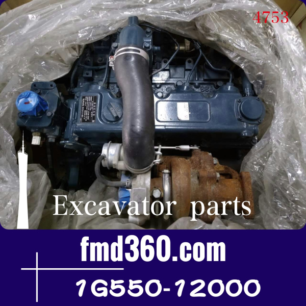 发动机件久保田V3800-DI-T-ESe发动机总成1G550-12000(图1)