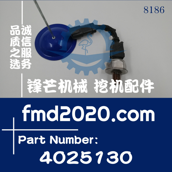 康明斯发动机配件ISC油泵压力传感器3408551，4025130