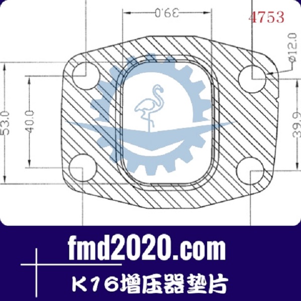 搅拌运输车配件锋芒机械供应3K增压器K16增压器垫片