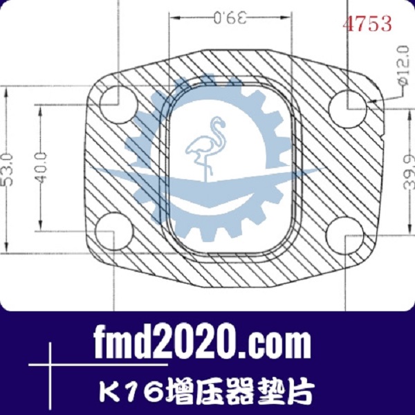 搅拌运输车配件锋芒机械供应3K增压器K16增压器垫片(图1)