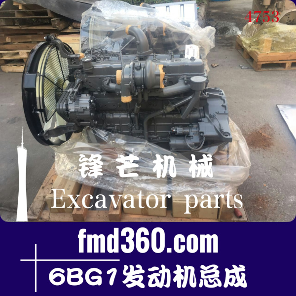 发动机零件广州锋芒机械五十铃6BG1发动机总成(图1)