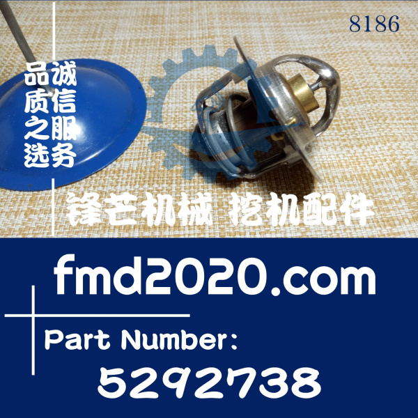 供应康明斯发动机配件QSB5.9，6BT5.9节温器3972071、5292738