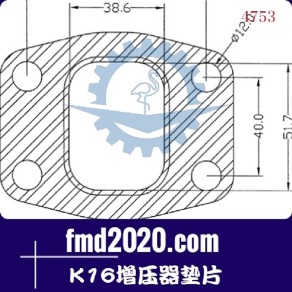 工程自卸车配件锋芒机械供应3K增压器K16增压器垫片