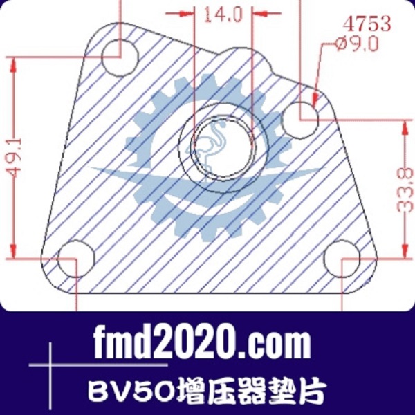 广州锋芒机械供应增压器垫片3K，BV50增压器垫片(图1)