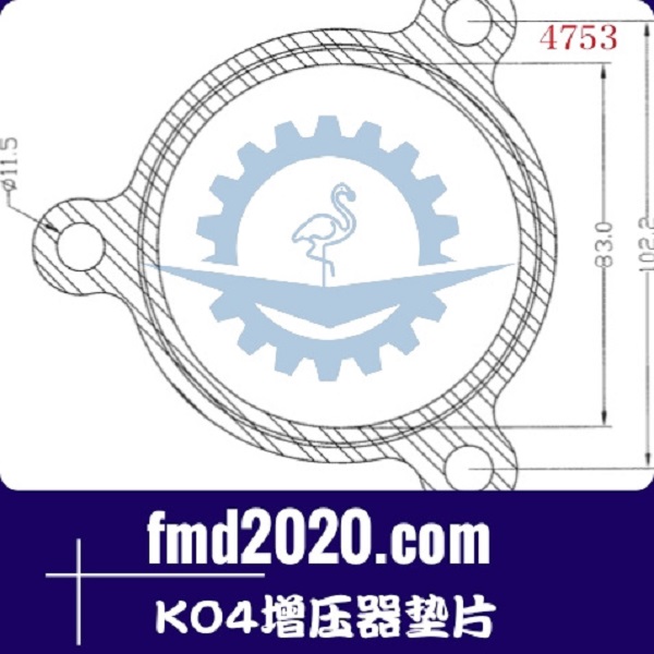 锋芒机械供应汽配配件3K增压器垫片K04增压器垫片