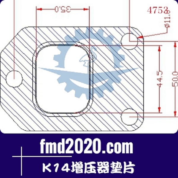 叉车配件锋芒机械供应3K增压器K14增压器垫片