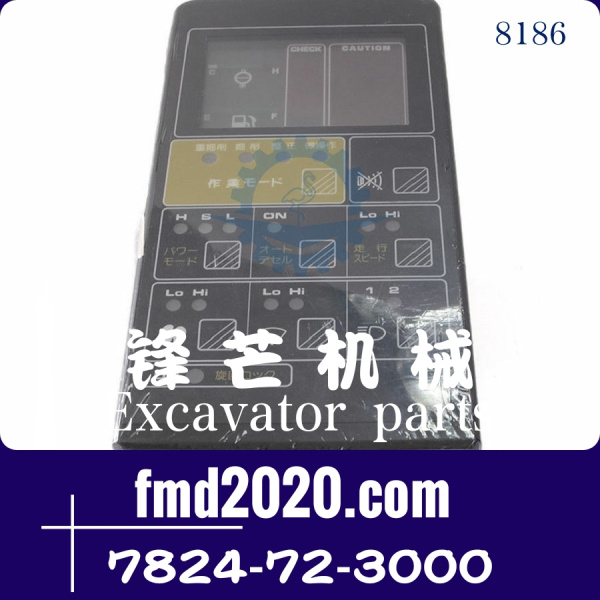 小松挖机配件PC200-5显示屏仪表监视器7824-72-2001，7824-72-300(图1)