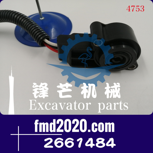 现货供应外贸出口油门脚踏阀传感器266-1484，2661484