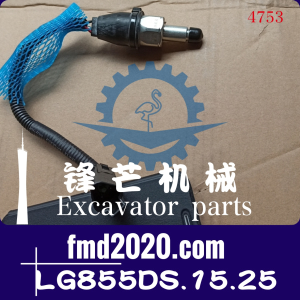 现货供应龙工LG855装载机压力传感器LG855DS.15.25