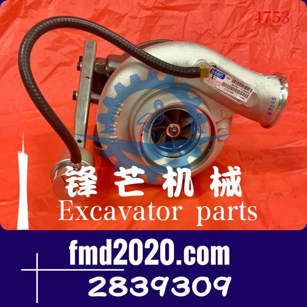 现货供应康明斯涡轮增压器2839311，2839309，2881753型号HX40W