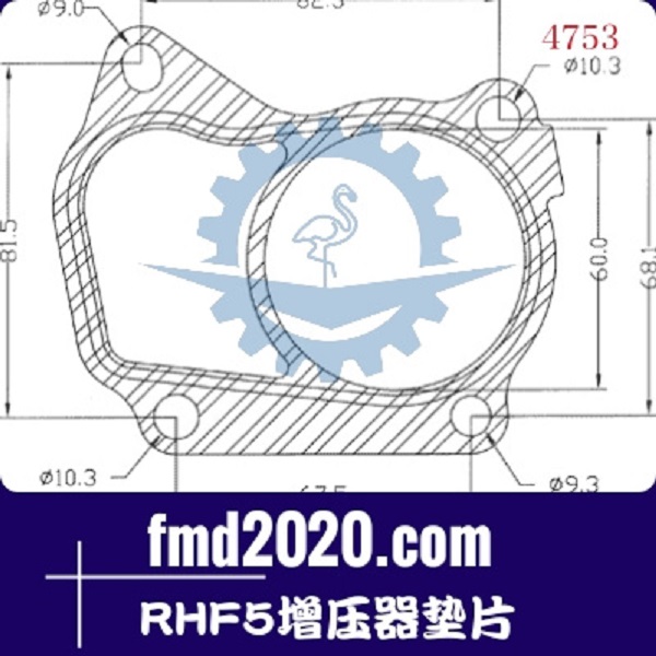 工程机械铣刨机配件锋芒机械供应RHF5增压器垫片(图1)