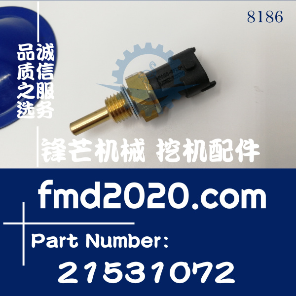 沃尔沃发动机配件D6D，D7D水温传感器温度感应器21531072