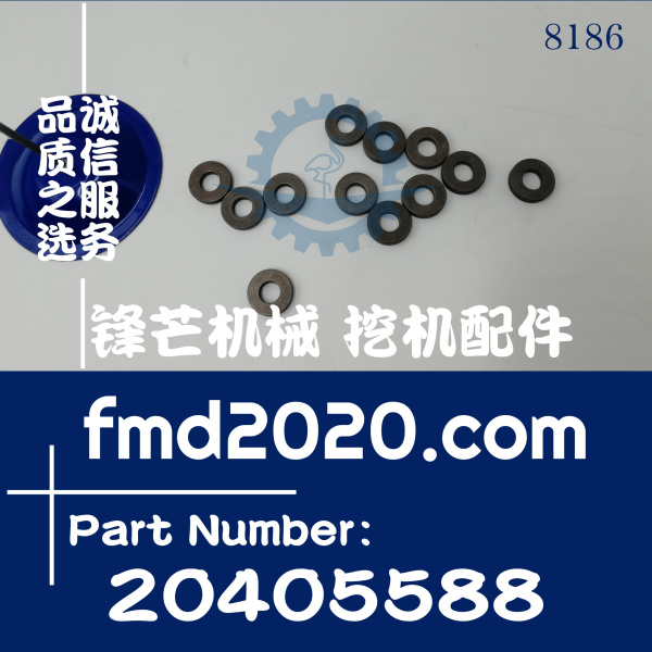 沃尔沃TAD721VE，TAD722VE排气螺丝垫片20405588