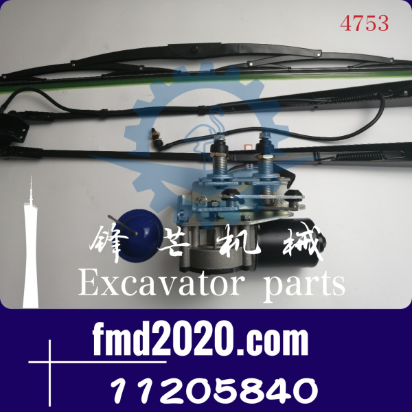 挖掘机雨刮马达沃尔沃EC950E雨刮电机14675537，11205840(图1)