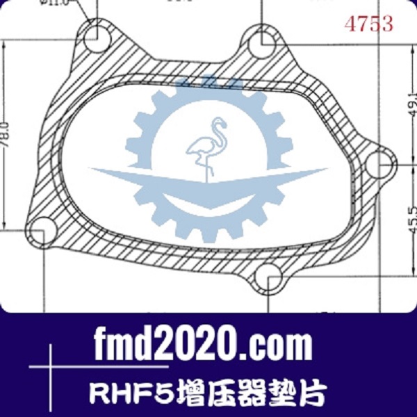 拖泵配件锋芒机械供应TF035，TD04，RHF5增压器垫片