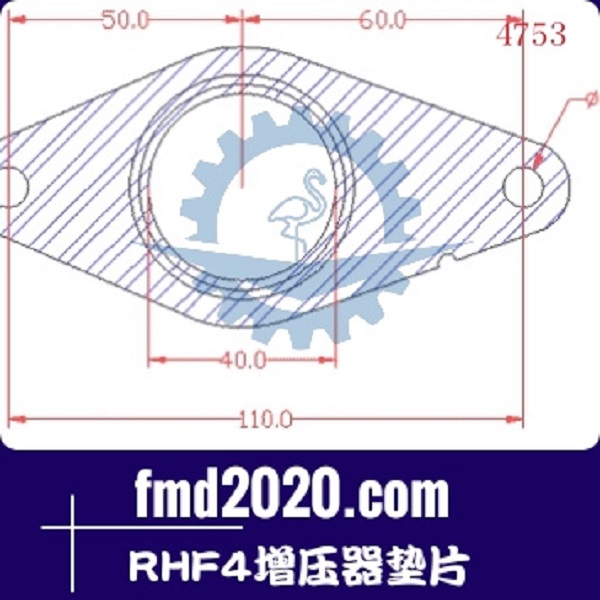 挖掘机配件拖泵配件锋芒机械供应RHF4增压器垫片