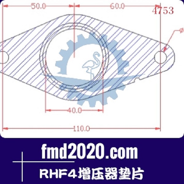 挖掘机配件拖泵配件锋芒机械供应RHF4增压器垫片(图1)