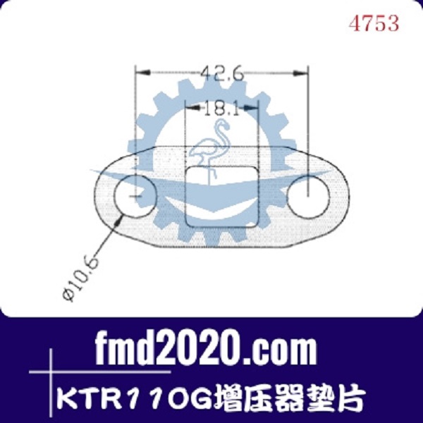 港口设备推土机配件锋芒机械供应KTR110G增压器垫片