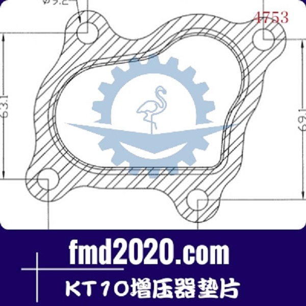 外贸出口摊铺机配件锋芒机械供应RHF4，KT10增压器垫片