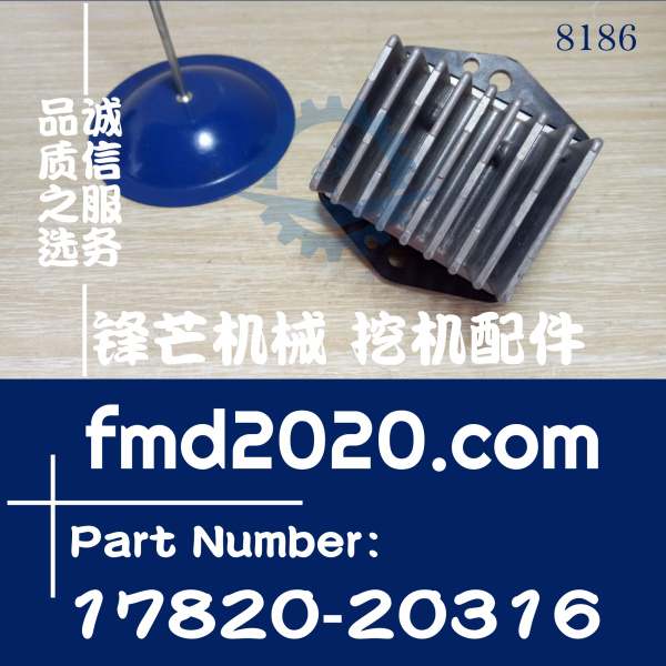 神钢SK200-8，210-8空调电阻YN20M00107S004，17820-20316