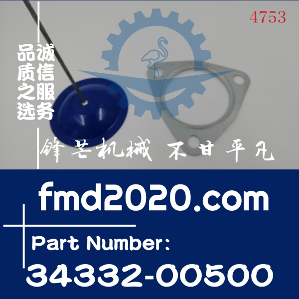 三一挖掘机配件SY245H消声器垫D06FRC消声器垫片34332-00500