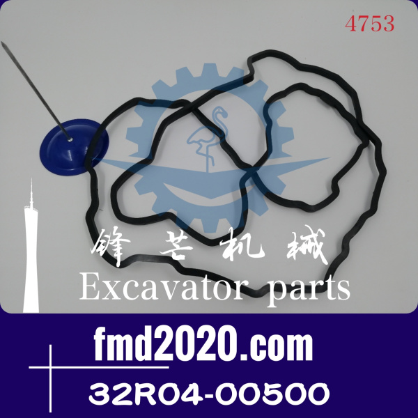 三一挖掘机配件SY245H气门室盖垫D06FRC气门室盖垫32R04-00500(图1)