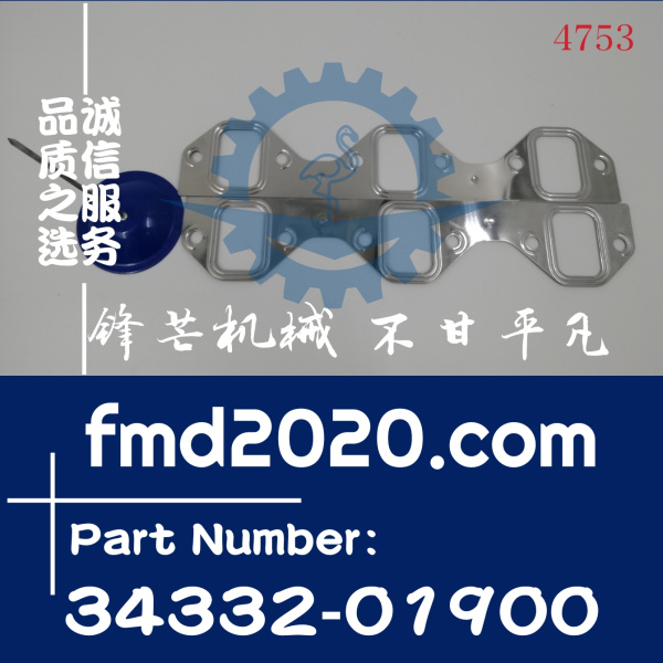 三一挖掘机配件SY245H排气管垫D06FRC排气管垫片34332-01900