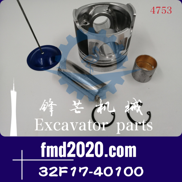 三一挖掘机配件SY245H活塞D06FRC活塞带销卡32F17-40100(图1)