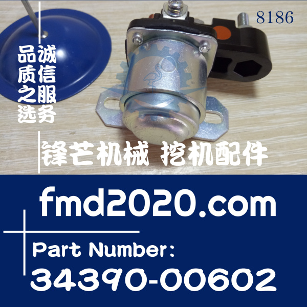 三菱6D14，6D15，6D16启动马达继电器34390-00602(图1)
