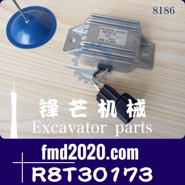 三菱4D31、6D32、4D33、4D34发电机安全继电器ME077148，R8T30173