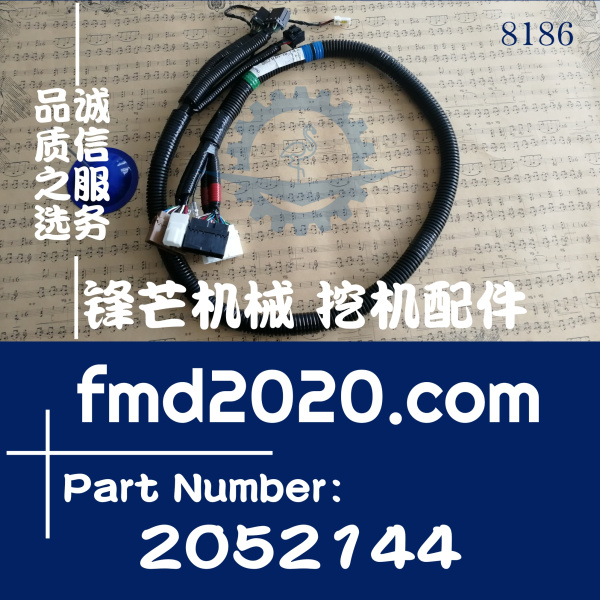 日立配件ZX210-3，330-3,360-3电喷挖掘机监视器线束2052144