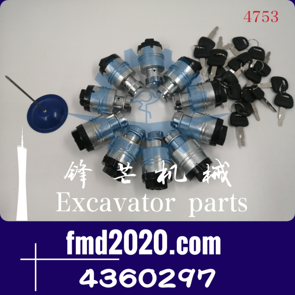 日立电喷挖掘机配件ZAX470-3，ZAX240-3点火开关4250350，4448303(图1)