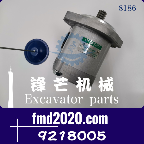 工程机械日立 EX200-5 EX200-3齿轮泵先导泵9218005(图1)