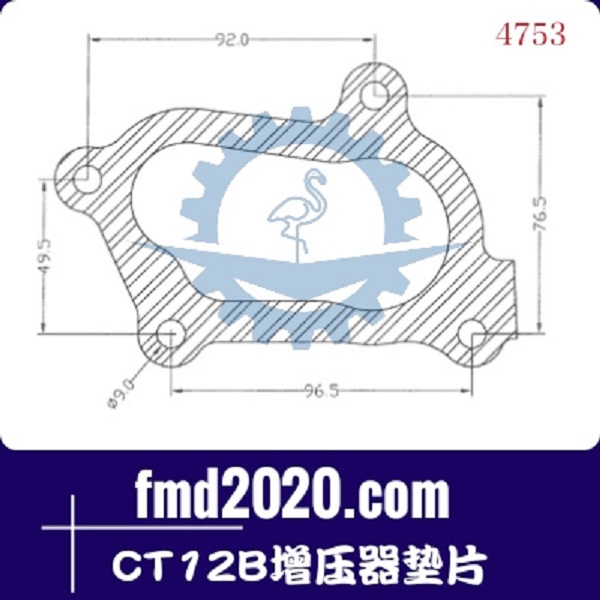 庆铃700P，4HK1离合器拨叉8973104561，897310-4561(图1)