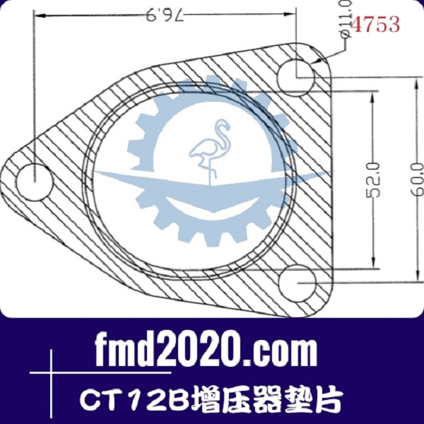 港口设备汽车起重机配件锋芒机械供应CT12B增压器垫片(图1)