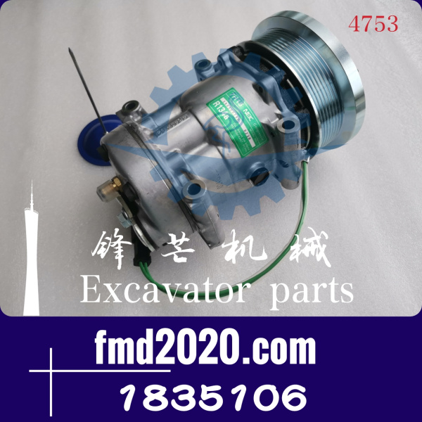 卡特彼勒953C，953D，963C，963D空调压缩机183-5106，1835106(图1)