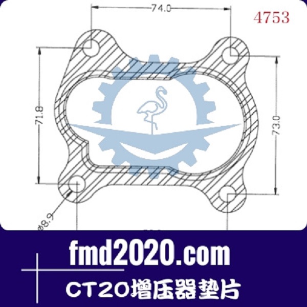 混凝土搅拌站配件锋芒机械供应CT20增压器垫片