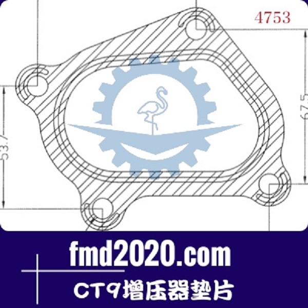 滑移装载机配件锋芒机械供应CT9增压器垫片(图1)