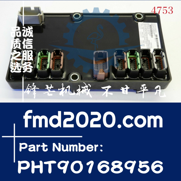 工程机械海斯特Hyster控制器8525421，PHT90168956(图1)