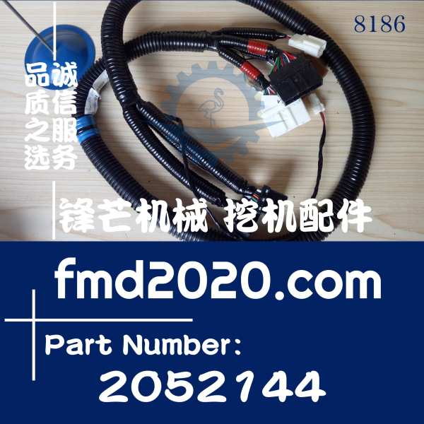 广州锋芒机械高质量挖掘机电脑板显示屏线束2052144