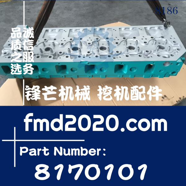 锋芒机械供应沃尔沃发动机配件TWD1240VE缸盖8170101(图1)
