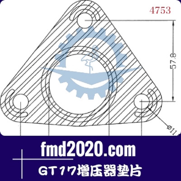 抓木机零件锋芒机械供应GARRETT盖瑞特GT17增压器垫片(图1)
