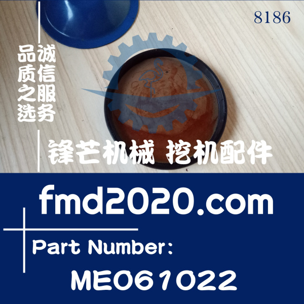 发动机零件三菱发动机维修6D34凸轮轴盖ME061022