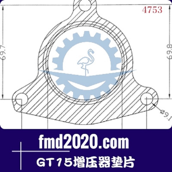 旋挖钻配件锋芒机械供应GARRETT盖瑞特GT15增压器垫片