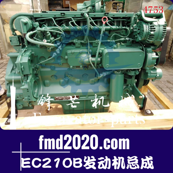 现货供应沃尔沃EC210B发动机总成D6E发动机总成(图1)
