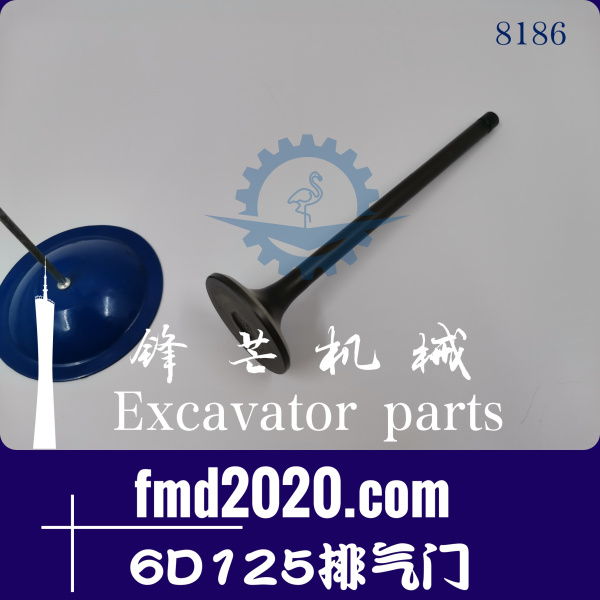 发动机件外贸出口小松6D125排气门发动机型号6D125-1(图1)