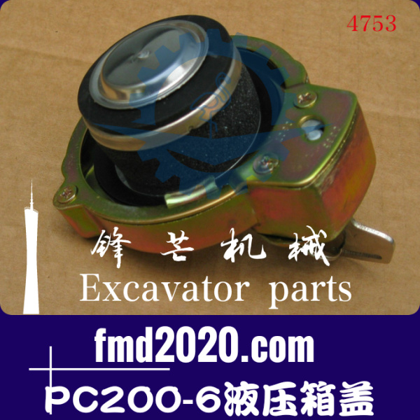 挖掘机液压油箱盖小松挖掘机配件PC200-6液压箱盖(图1)
