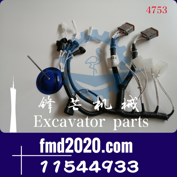 挖掘机线束三一SY235-8，SY235C控制器开关线束11544933(图1)