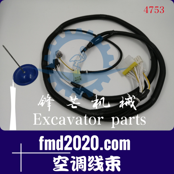 广州锋芒机械挖掘机线束三一SY235-8，SY235C空调线束(图1)